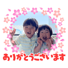 yuka_20210606130845