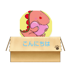 amagon_20210606130645