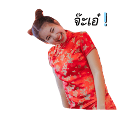 Smile_20210605230340