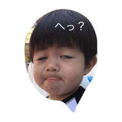 we hikaru