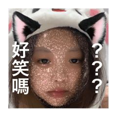 昱頭2