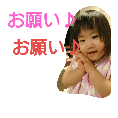 RITSUKA