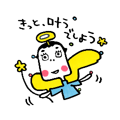 ことのまの日常