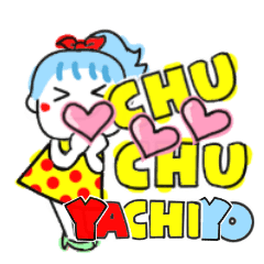 yachiyo's sticker0010