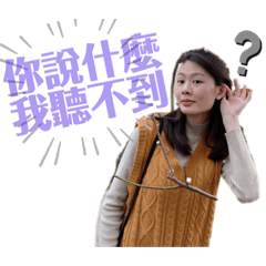 你可愛的佳怡上線囉-2