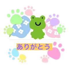 Hello_20210606001732