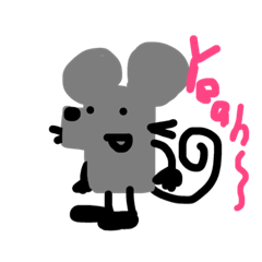 mouse's name is gure.