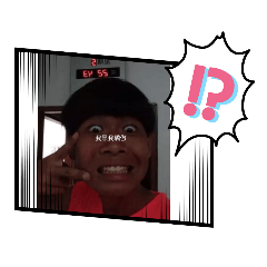 we或