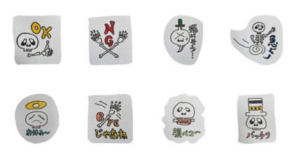 skull-life