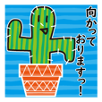 敬語 丁寧 その他 人気 Line クリエイターズスタンプ Line Store