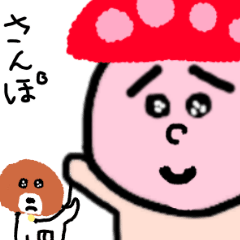 PIEN KINOKO Sticker