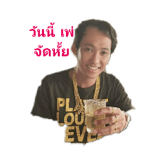 Jim Jig – LINE stickers | LINE STORE