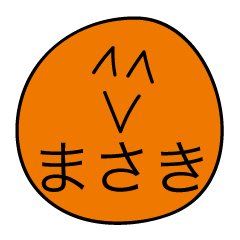 Avant-garde Sticker of Masaki