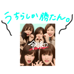 monmon_20210606142426