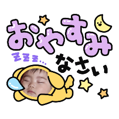 NATSUMI_20210606142350