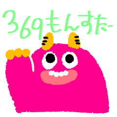 369MONSTER