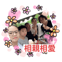 5嚴1陳
