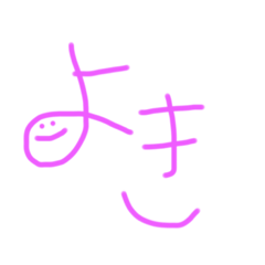 risa_20210606165034