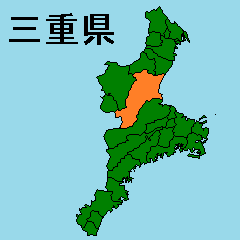 拡大する三重県の市町村地図　その1