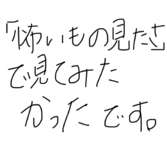 RinGo_20210606155922