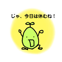 HANA_20210606153456