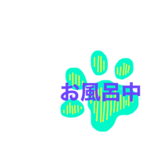 〇〇中☆シリーズ(完全手描き)