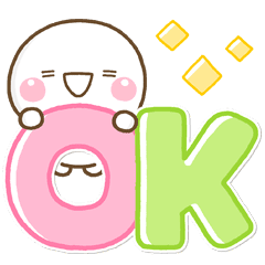 大人シンプル ほわわん敬語スタンプ Line スタンプ Line Store 大人シンプル ほわわん敬語スタンプ Line スタンプ Line Store