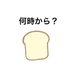 Kaito_20210606190718