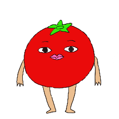 真っ赤なトマトさん