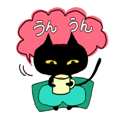 Black Cat and a Yukai 's Friend 2