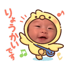 Suzu_20210606210309