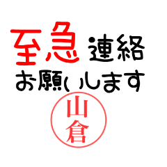 naho_20210606213054
