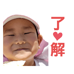hana_20210606220817