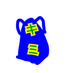 あなたのためのイラスト ベスト50 土下座 顔文字 かわいい あなたのためのイラスト ベスト50 土下座 顔文字 かわいい