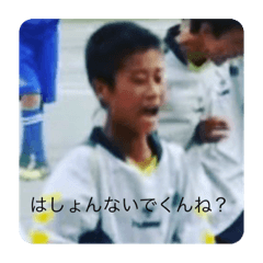 Ousuke_20210607003822