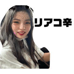 rina_20210607073216