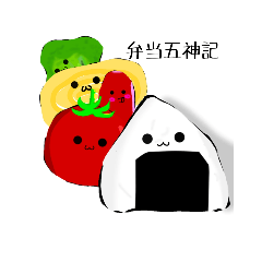 yamada_20210606200419