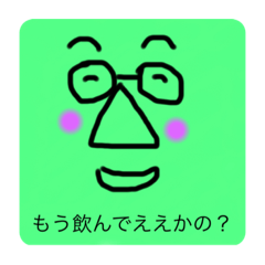 chie_20210606221650
