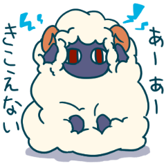 Sheep with insufficient motivation