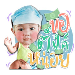 Iamnook_20210606154311