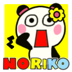 noriko's sticker0012