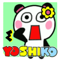 yoshiko's sticker0012