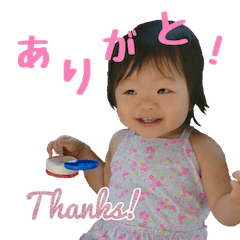 Go Go Reina stickers