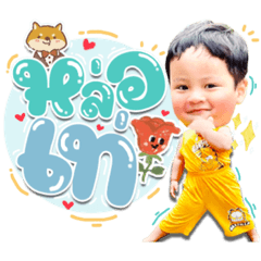 Iamnook_20210606154721