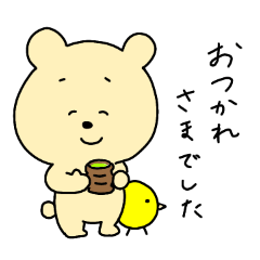Loose bear stamp(Japanese)