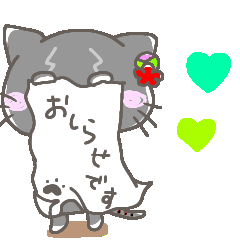 Ume-chan, a kitten who uses honorifics