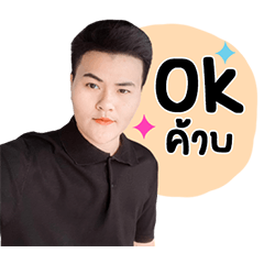 MINKHMEE V.1