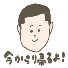 Osamu Chan!