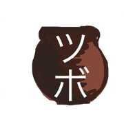 STAMP YURU