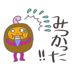 Shunki drew Sticker 2